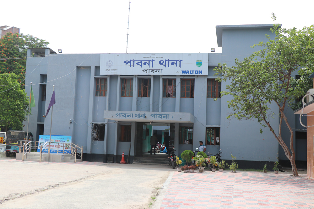 Police Station Image